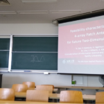 Asian Applied Physics Conference@九州大学伊都キャンパス