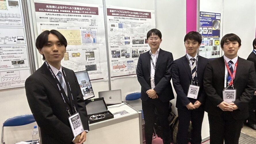 katolab│加藤研究室 Kato Laboratory