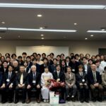 加藤先生の最終講義&退官記念式典